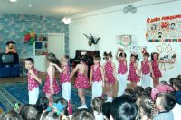 Танец посвященный 35 летию детского сада