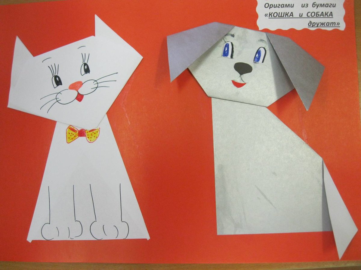 Конспект конструирование из бумаги старшая группа. Оригами собака кот в старшей группа. Поделка кошка из бумаги. Конструирование в старшей группе оригами. «Оригами»для средней гуппы.