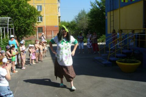 Кикимора