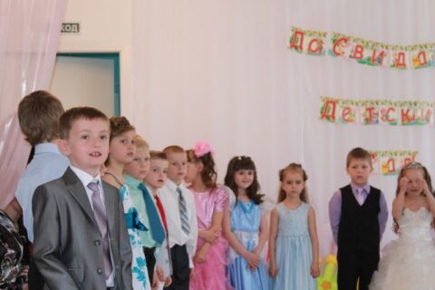 img_0045