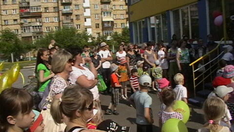 Праздник День защиты детей