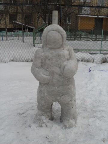 Космонавт от группы